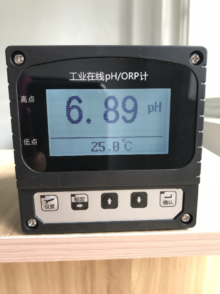 有關購買適合您需求的鍋爐水溶解氧測定儀的建議