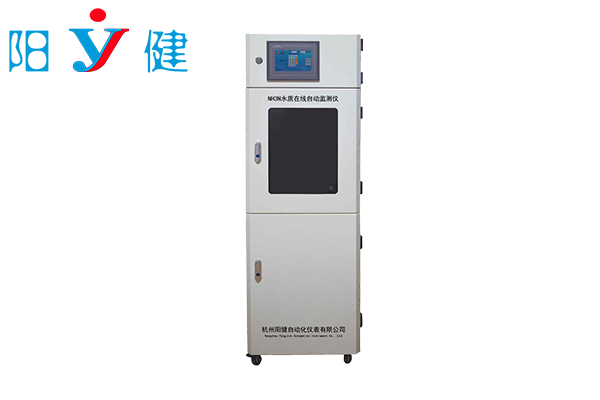 氨氮在線地表水分析儀器